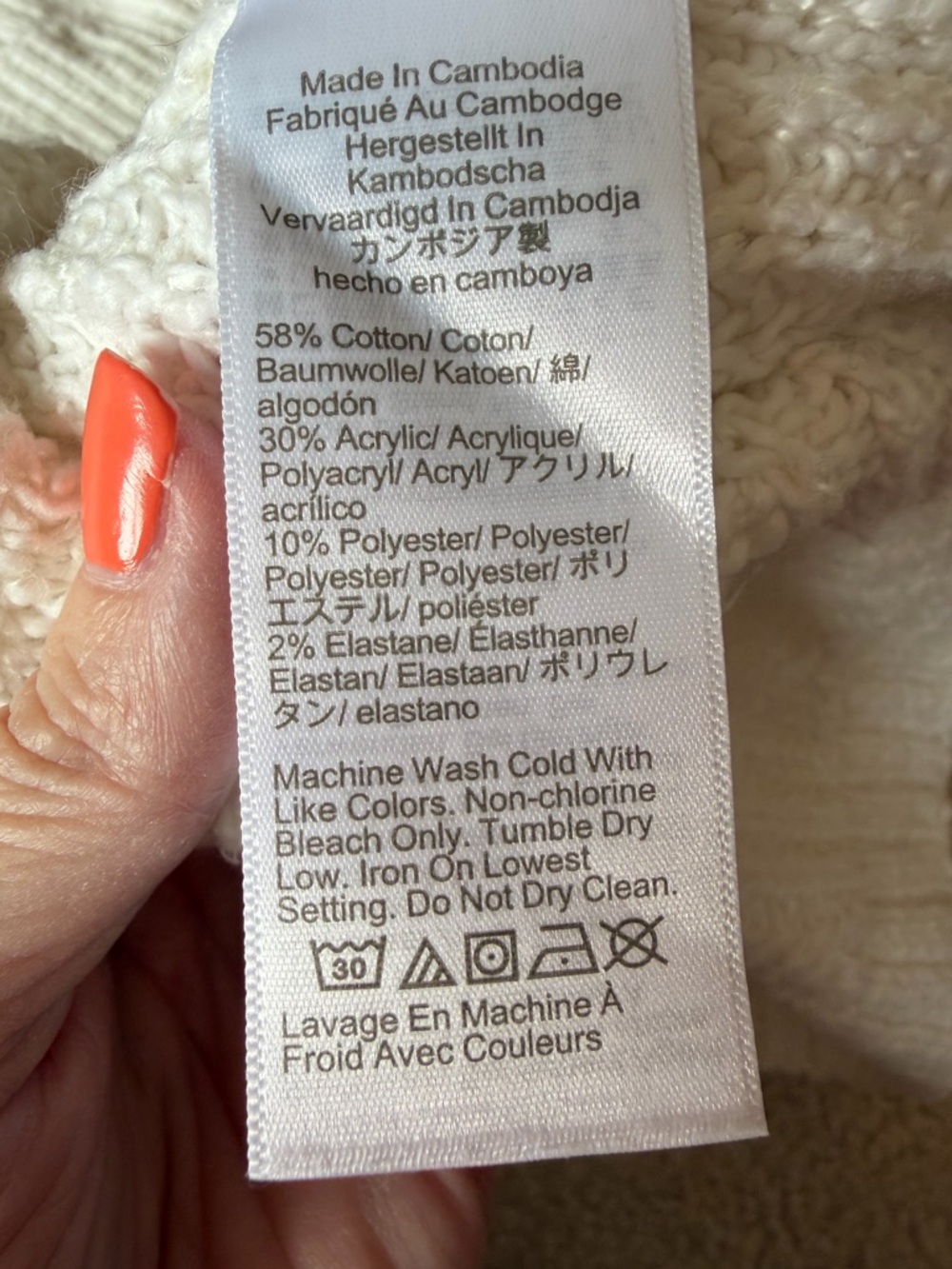 J Crew Women's Cream Cable Knit Sweater Medium - Picture 12 of 12